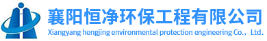 襄陽電捕焦油器廠家
