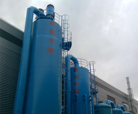 防水卷材煙氣凈化系統